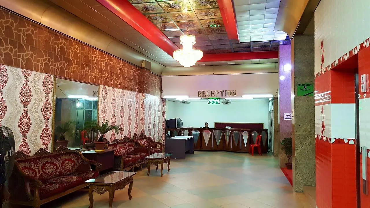 ***  Imperial Hotel International Dhaka Bangladesh