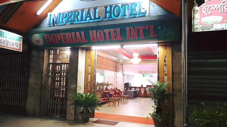 Imperial Hotel International Dhaka 3*,  Bangladesh