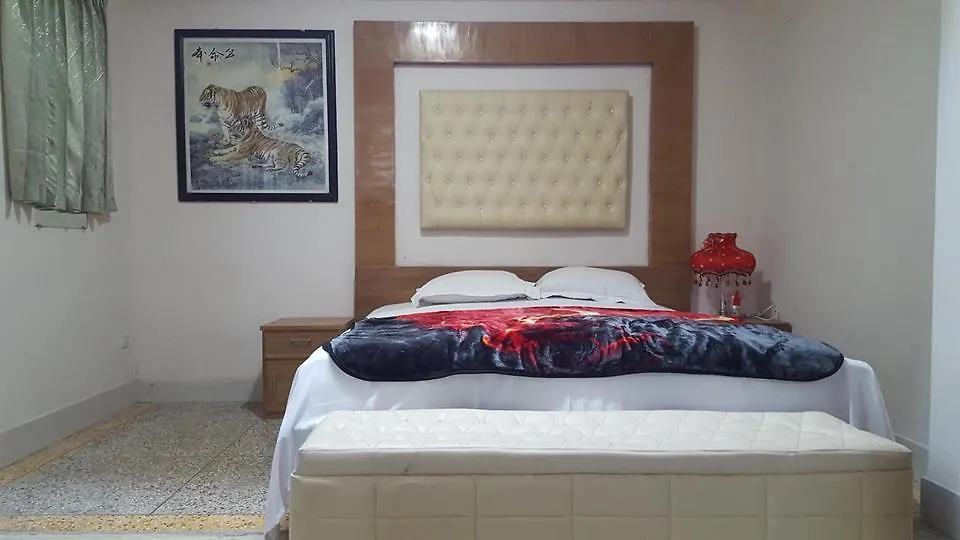 Imperial Hotel International Dhaka